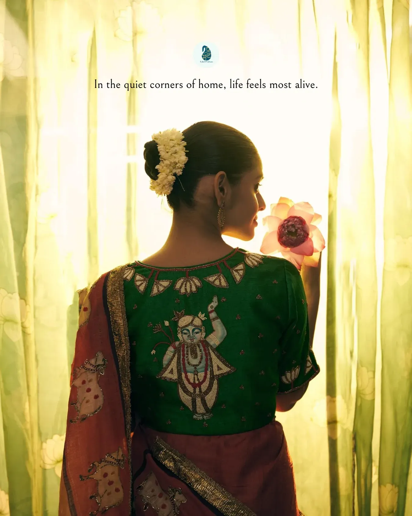 Label Pratham