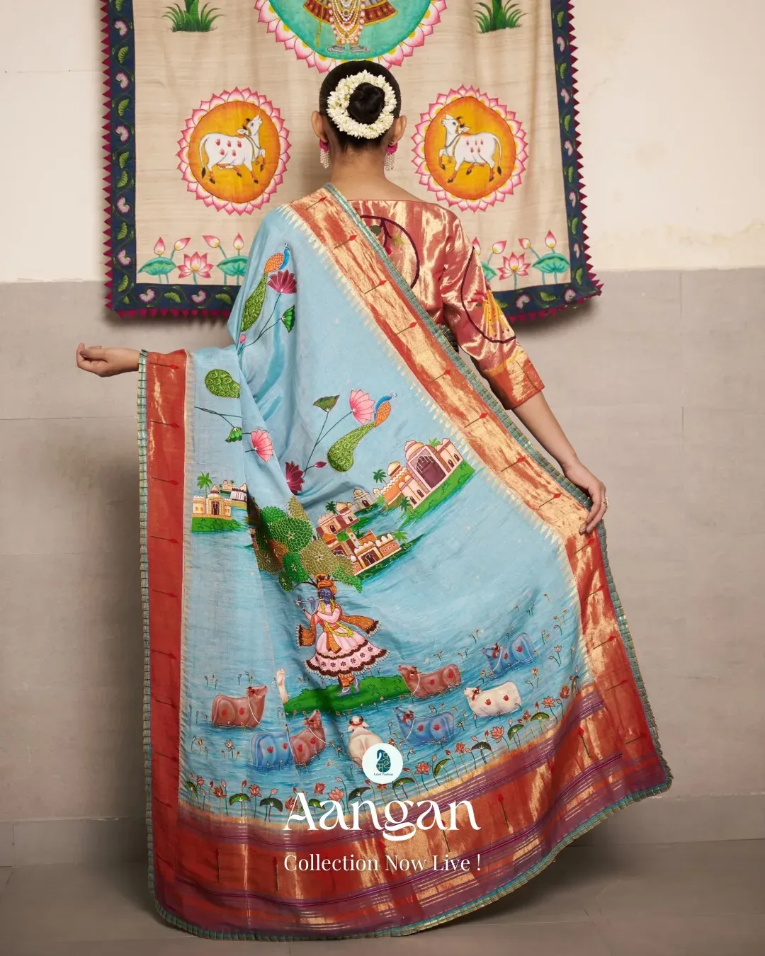 Label Pratham
