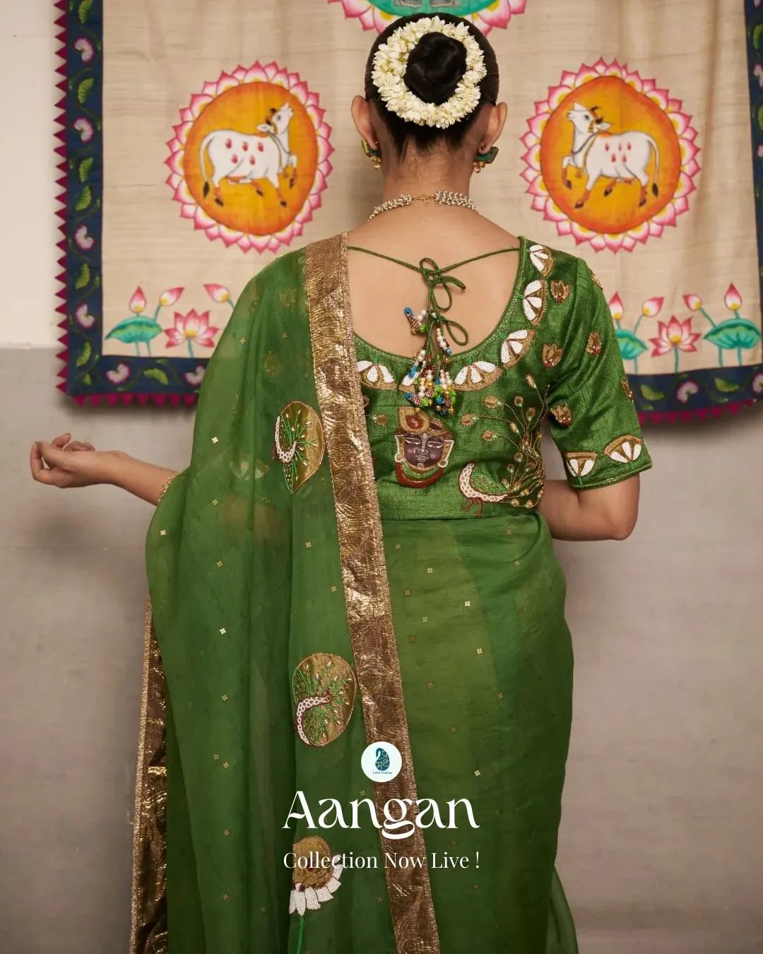 Label Pratham