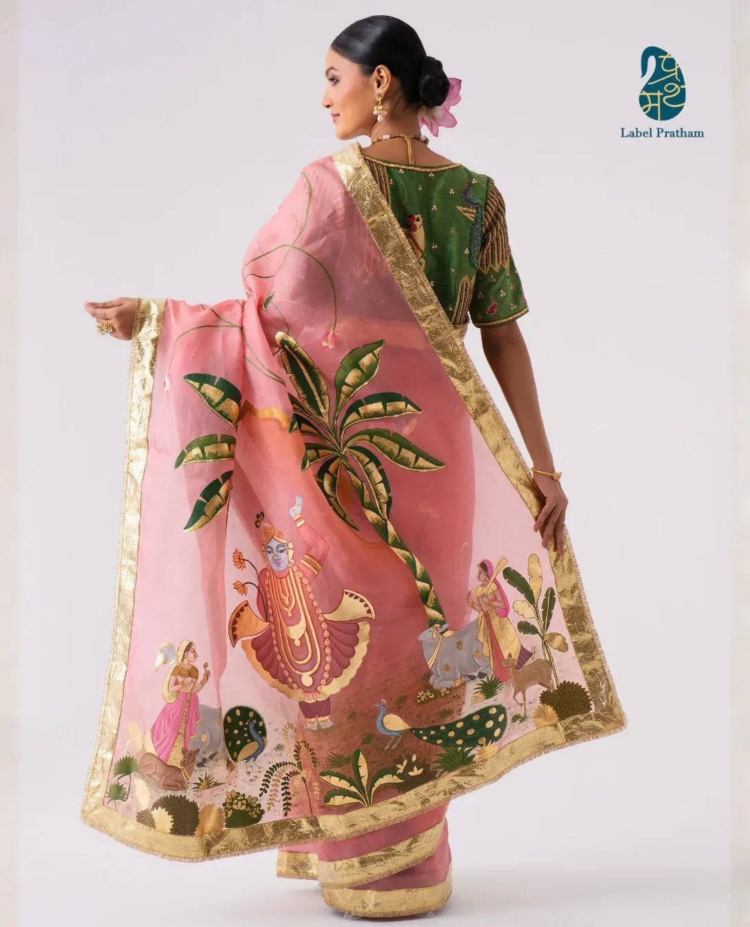 Label Pratham